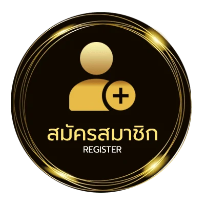 สมัครสมาชิก 9นาฬิกา เนื้อเพลง ใน 1 นาที