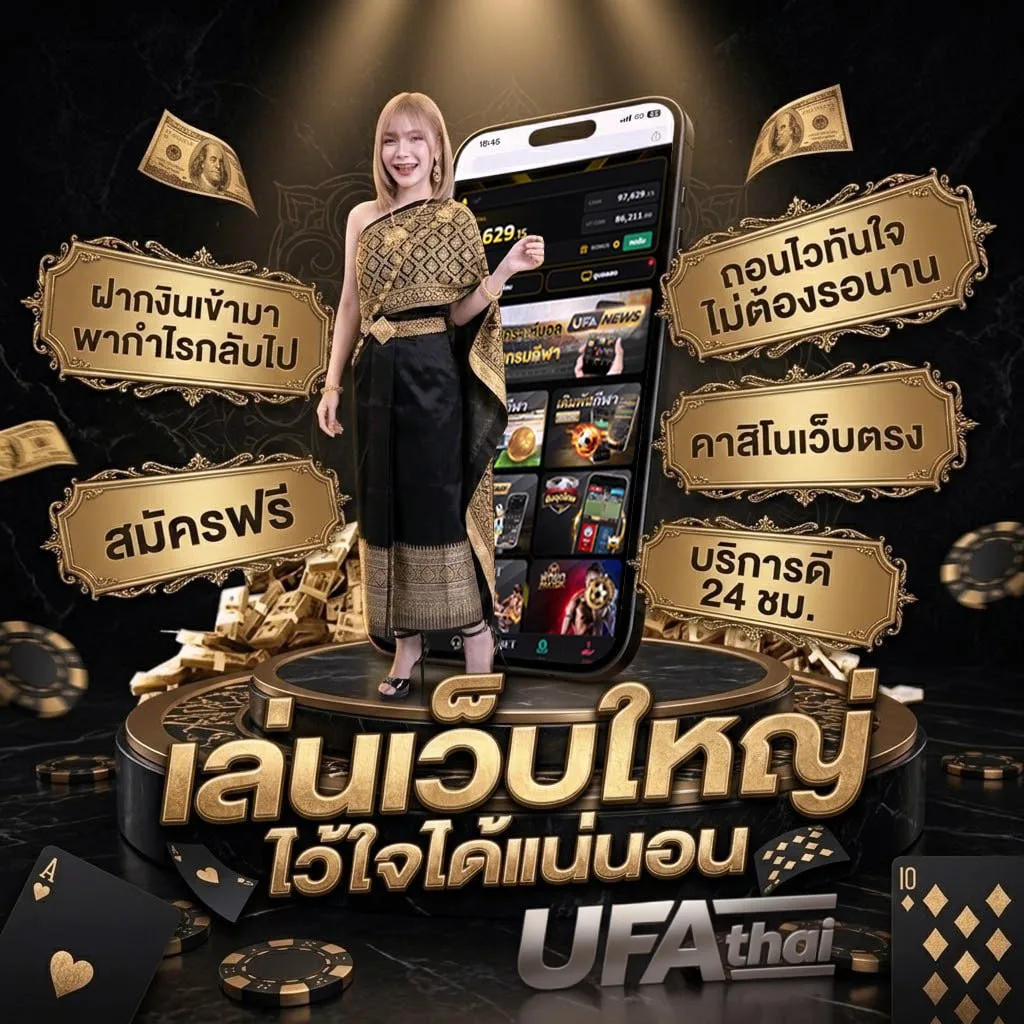 9นาฬิกา เนื้อเพลง โลโก้แบรนด์ — ตัวแทนอย่างเป็นทางการ