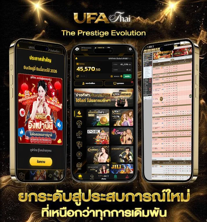 9นาฬิกา เนื้อเพลง  เว็บพนันออนไลน์